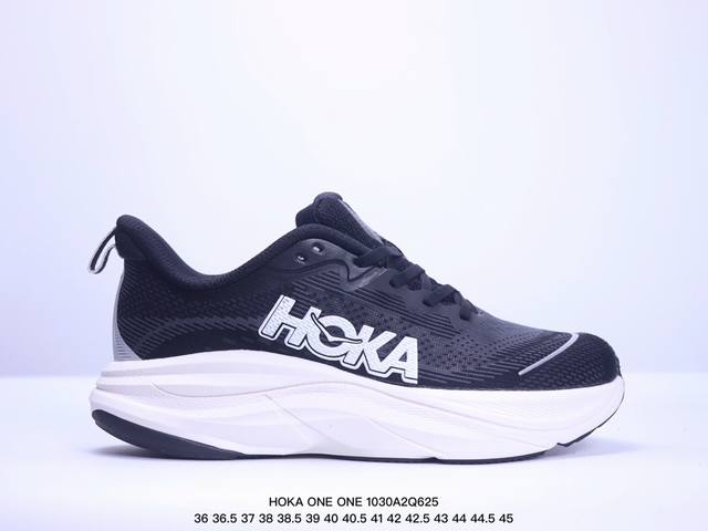 HOKA ONE ONE W BONDI 8 低帮跑步鞋 Bondi在本季向前迈出了大胆的一步，采用更柔软、更轻的泡沫和全新，的加长后跟几何形状进行了重新设计。