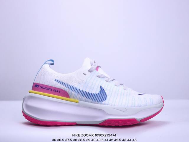 耐克NIKE ZOOMX INVINCIBLE RUN FK3 短跑马拉松系带系列轻量休闲运动慢跑鞋 货号：DR2660-400 尺码：如图所示 XM1030Q