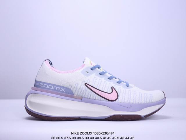 耐克NIKE ZOOMX INVINCIBLE RUN FK3 短跑马拉松系带系列轻量休闲运动慢跑鞋 货号：DR2660-400 尺码：如图所示 XM1030Q