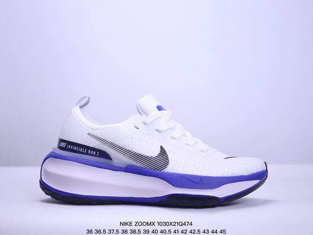 耐克NIKE ZOOMX INVINCIBLE RUN FK3 短跑马拉松系带系列轻量休闲运动慢跑鞋 货号：DR2660-400 尺码：如图所示 XM1030Q