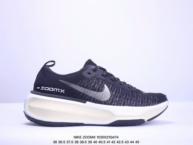 耐克NIKE ZOOMX INVINCIBLE RUN FK3 短跑马拉松系带系列轻量休闲运动慢跑鞋 货号：DR2660-400 尺码：如图所示 XM1030Q