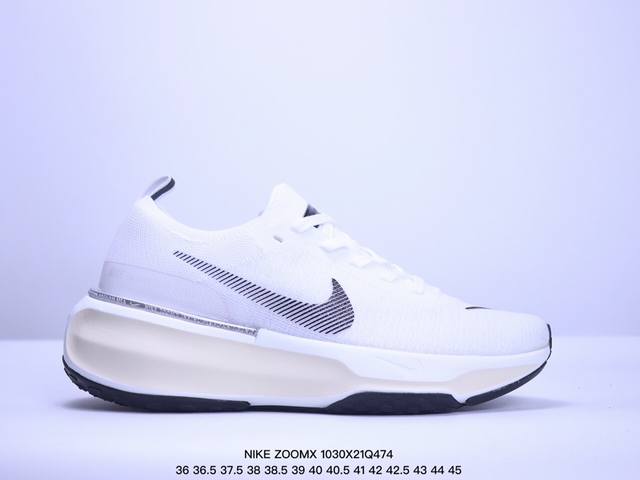 耐克NIKE ZOOMX INVINCIBLE RUN FK3 短跑马拉松系带系列轻量休闲运动慢跑鞋 货号：DR2660-400 尺码：如图所示 XM1030Q