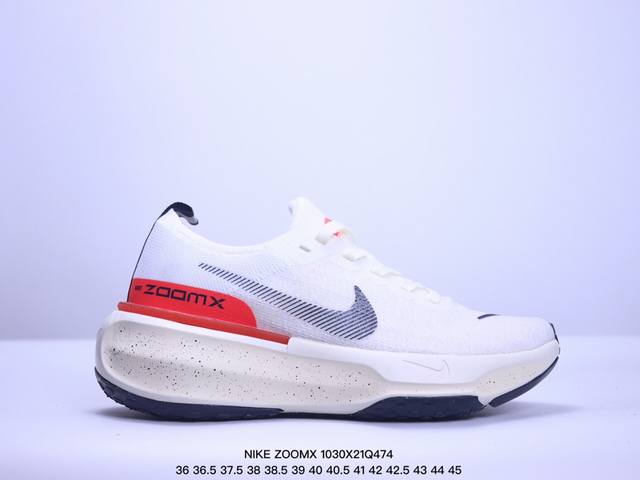 耐克NIKE ZOOMX INVINCIBLE RUN FK3 短跑马拉松系带系列轻量休闲运动慢跑鞋 货号：DR2660-400 尺码：如图所示 XM1030Q