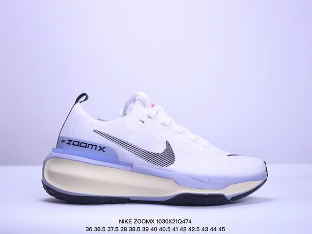 耐克NIKE ZOOMX INVINCIBLE RUN FK3 短跑马拉松系带系列轻量休闲运动慢跑鞋 货号：DR2660-400 尺码：如图所示 XM1030Q