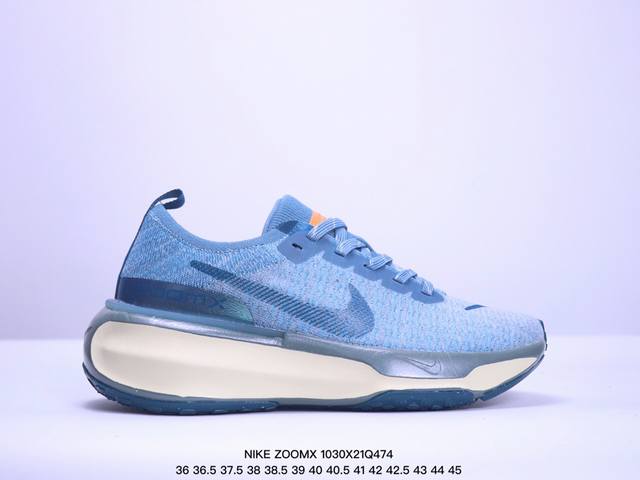 耐克NIKE ZOOMX INVINCIBLE RUN FK3 短跑马拉松系带系列轻量休闲运动慢跑鞋 货号：DR2660-400 尺码：如图所示 XM1030Q