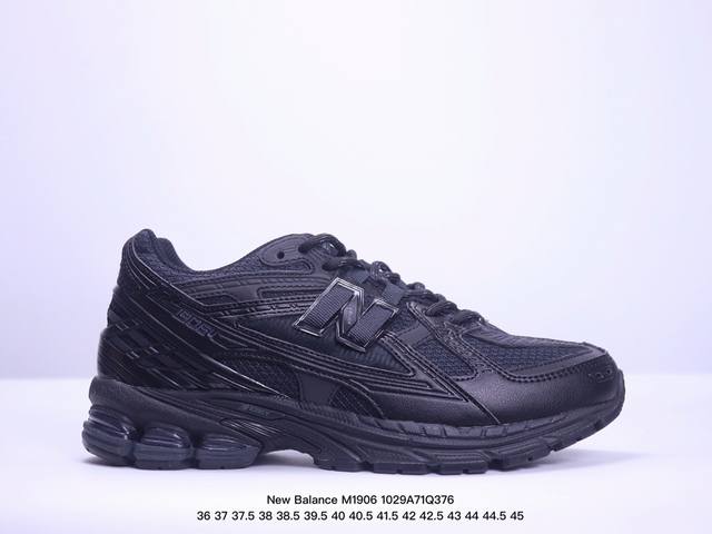 公司级New Balance M 6系列 复古单品宝藏老爹鞋款 复古元素叠加 质感超级棒 楦版型材料细节做工精细 作为NB最经典的档案鞋型之一 与2002一样，