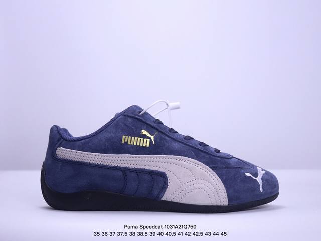 Puma Speedcat OG 彪马罗马阿莫尔系列百搭单品 复古运动休闲赛车跑鞋 以趣味十足又前卫复古的设计引领潮流将赛道精神融入街头时尚 开启前卫竞速之旅主