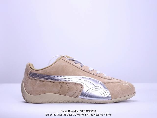 Puma Speedcat OG 彪马罗马阿莫尔系列百搭单品 复古运动休闲赛车跑鞋 以趣味十足又前卫复古的设计引领潮流将赛道精神融入街头时尚 开启前卫竞速之旅主