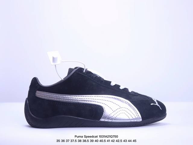 Puma Speedcat OG 彪马罗马阿莫尔系列百搭单品 复古运动休闲赛车跑鞋 以趣味十足又前卫复古的设计引领潮流将赛道精神融入街头时尚 开启前卫竞速之旅主