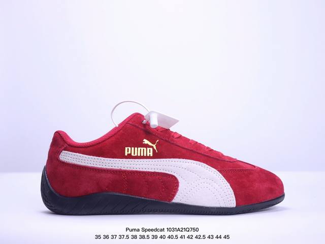 Puma Speedcat OG 彪马罗马阿莫尔系列百搭单品 复古运动休闲赛车跑鞋 以趣味十足又前卫复古的设计引领潮流将赛道精神融入街头时尚 开启前卫竞速之旅主