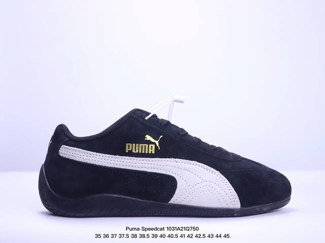 Puma Speedcat OG 彪马罗马阿莫尔系列百搭单品 复古运动休闲赛车跑鞋 以趣味十足又前卫复古的设计引领潮流将赛道精神融入街头时尚 开启前卫竞速之旅主