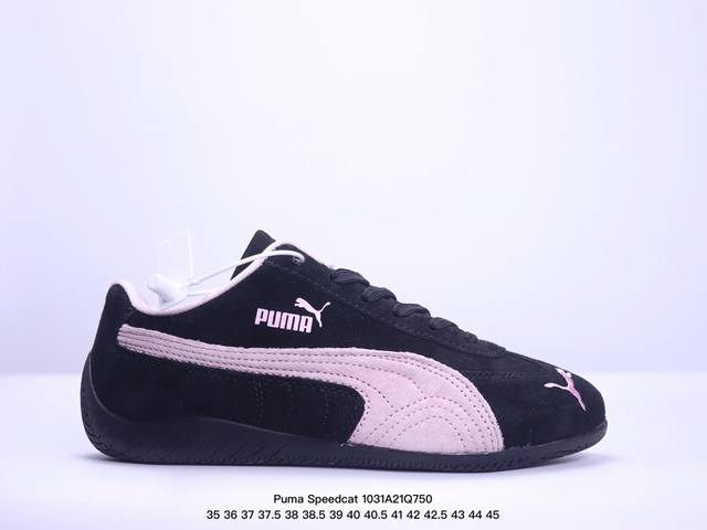 Puma Speedcat OG 彪马罗马阿莫尔系列百搭单品 复古运动休闲赛车跑鞋 以趣味十足又前卫复古的设计引领潮流将赛道精神融入街头时尚 开启前卫竞速之旅主