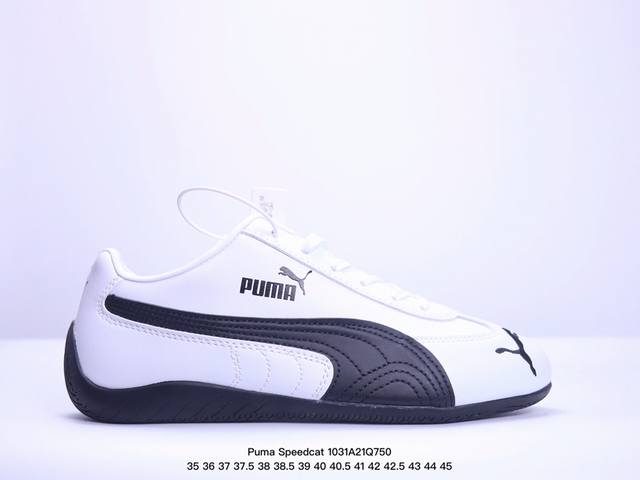 Puma Speedcat OG 彪马罗马阿莫尔系列百搭单品 复古运动休闲赛车跑鞋 以趣味十足又前卫复古的设计引领潮流将赛道精神融入街头时尚 开启前卫竞速之旅主