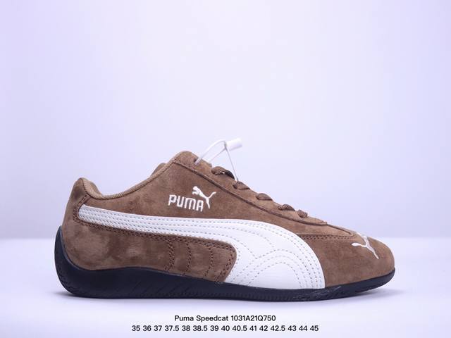 Puma Speedcat OG 彪马罗马阿莫尔系列百搭单品 复古运动休闲赛车跑鞋 以趣味十足又前卫复古的设计引领潮流将赛道精神融入街头时尚 开启前卫竞速之旅主