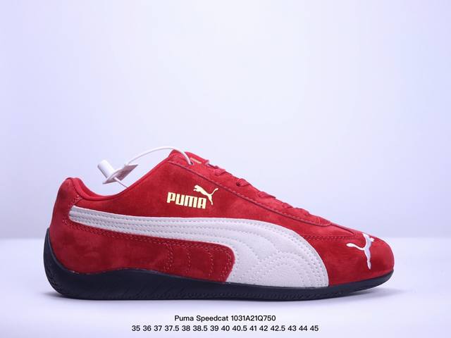 Puma Speedcat OG 彪马罗马阿莫尔系列百搭单品 复古运动休闲赛车跑鞋 以趣味十足又前卫复古的设计引领潮流将赛道精神融入街头时尚 开启前卫竞速之旅主