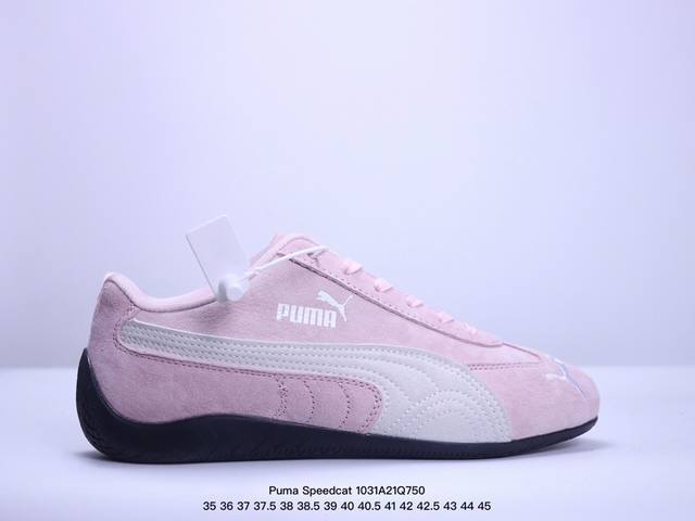 Puma Speedcat OG 彪马罗马阿莫尔系列百搭单品 复古运动休闲赛车跑鞋 以趣味十足又前卫复古的设计引领潮流将赛道精神融入街头时尚 开启前卫竞速之旅主