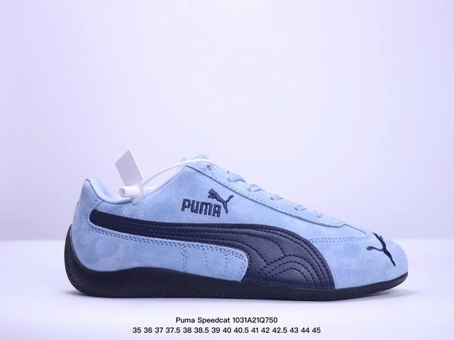 Puma Speedcat OG 彪马罗马阿莫尔系列百搭单品 复古运动休闲赛车跑鞋 以趣味十足又前卫复古的设计引领潮流将赛道精神融入街头时尚 开启前卫竞速之旅主