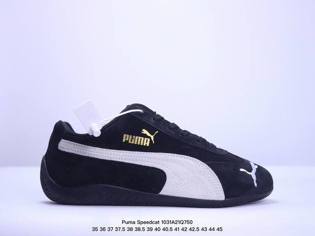 Puma Speedcat OG 彪马罗马阿莫尔系列百搭单品 复古运动休闲赛车跑鞋 以趣味十足又前卫复古的设计引领潮流将赛道精神融入街头时尚 开启前卫竞速之旅主