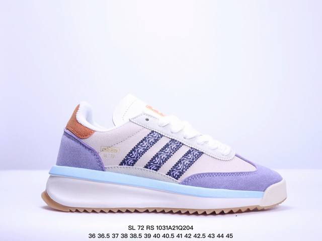 adidas Originals SL 72 RS 复古运动鞋系列风靡全球，乘着这股浪潮，品牌继续从档案库中汲取灵感，成为近期醒目的复古代表鞋作之一，同时也是“