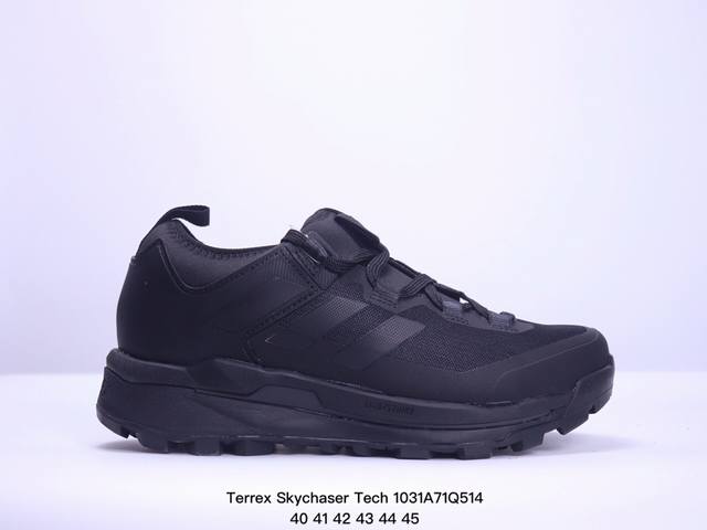 公司级Adidas阿迪达斯Terrex Skychaser Tech男子经典款户外徒步登山缓震防滑跑步鞋徒步运动鞋Adidas Terrex Skychaser