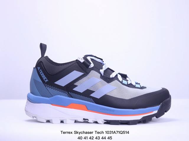 公司级Adidas阿迪达斯Terrex Skychaser Tech男子经典款户外徒步登山缓震防滑跑步鞋徒步运动鞋Adidas Terrex Skychaser