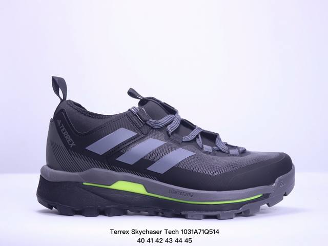 公司级Adidas阿迪达斯Terrex Skychaser Tech男子经典款户外徒步登山缓震防滑跑步鞋徒步运动鞋Adidas Terrex Skychaser