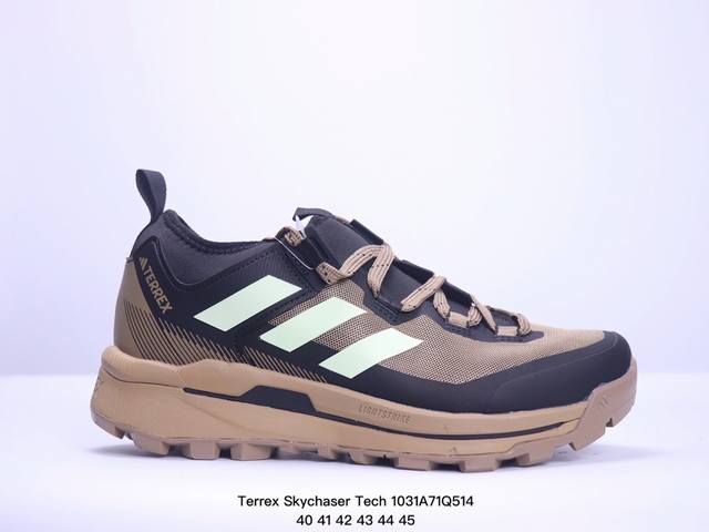 公司级Adidas阿迪达斯Terrex Skychaser Tech男子经典款户外徒步登山缓震防滑跑步鞋徒步运动鞋Adidas Terrex Skychaser