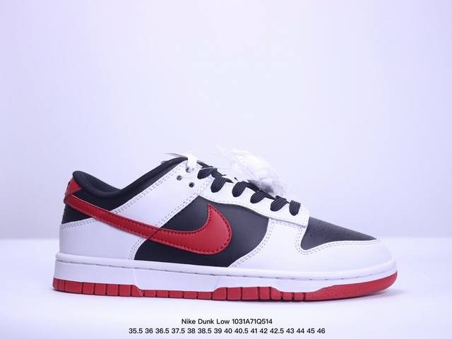 公司级Nike Dunk Low 黑蓝 此款以简约大方的造型设计，给人以随性休闲的时尚格调，穿着舒适轻便，运动灵活自如，满足日常个性穿搭。 货号： Size：3