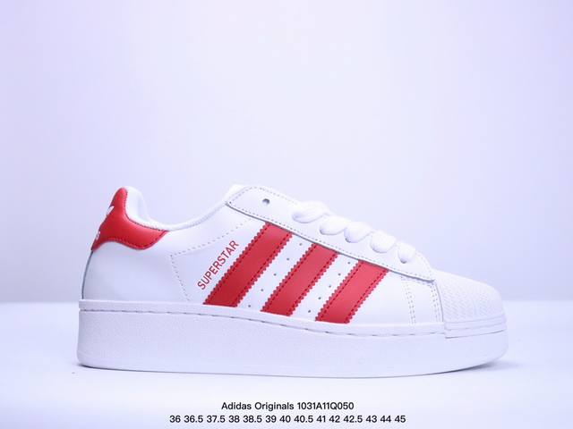 Adidas Originals SUPERSTAR XLG 增高厚底 渠道正品订单 诠释市场最高工艺水平 贝壳头经典小白板鞋 专柜上架同步配色 全鞋进口头层皮