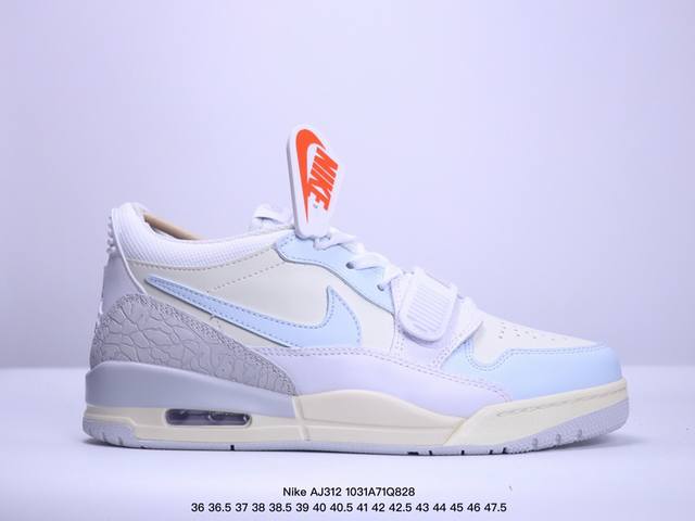 公司级耐克 Nike AJ312 Air Jordan Legacy 312 NRG“Pure white” 官方货号:CD7069 141乔丹联名号称 “最强