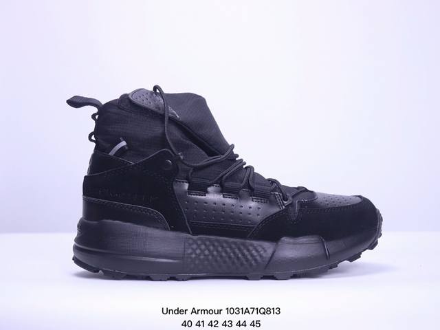 公司级Under Armour UA Loadout Trek 安德玛 保暖防滑 户外越野防水功能鞋 鞋款利用机能 户外 复古元素将都市型格与户外机能无缝结合