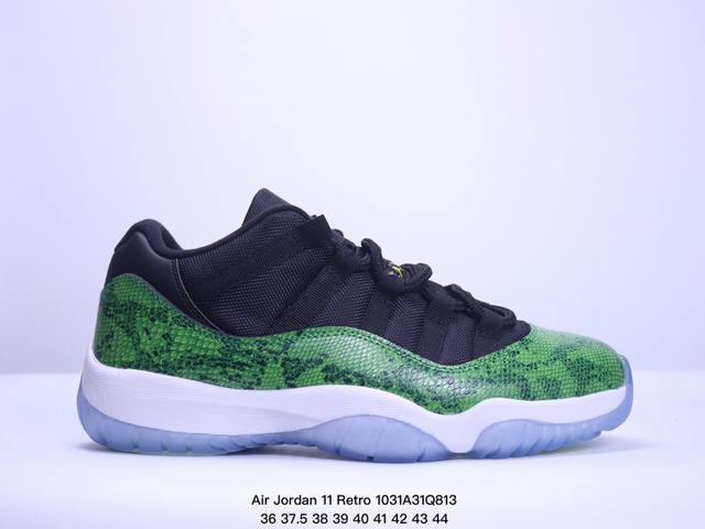 真标耐克Nike Air Jordan 11 Retro Low Concord AJ11代迈克尔 乔丹低帮运动文化篮球鞋 货号:CD6846-102 XM10