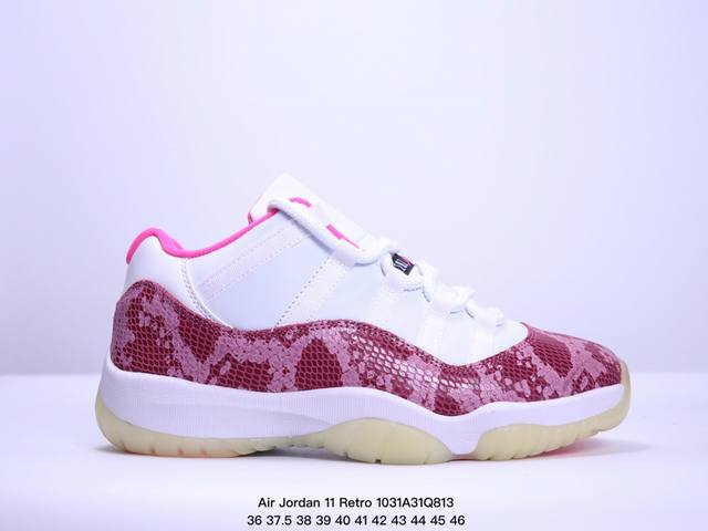 真标耐克Nike Air Jordan 11 Retro Low Concord AJ11代迈克尔 乔丹低帮运动文化篮球鞋 货号:CD6846-102 XM10