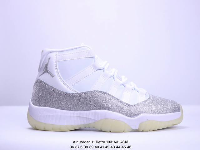 真标耐克Nike Air Jordan 11 Retro Low Concord AJ11代迈克尔 乔丹低帮运动文化篮球鞋 货号:CD6846-102 XM10