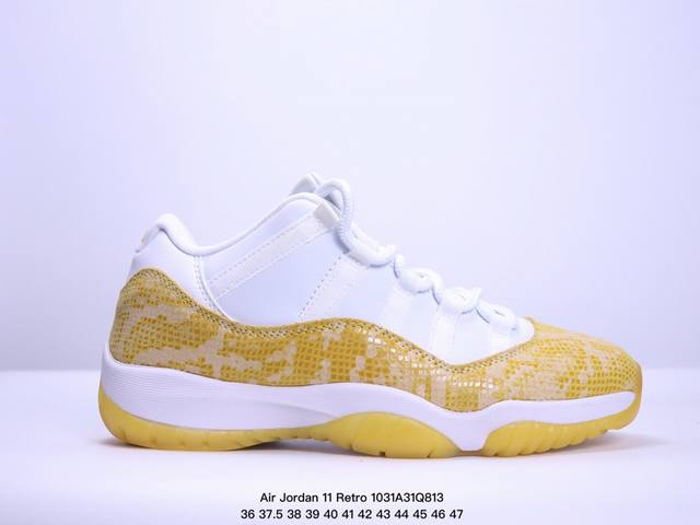 真标耐克Nike Air Jordan 11 Retro Low Concord AJ11代迈克尔 乔丹低帮运动文化篮球鞋 货号:CD6846-102 XM10