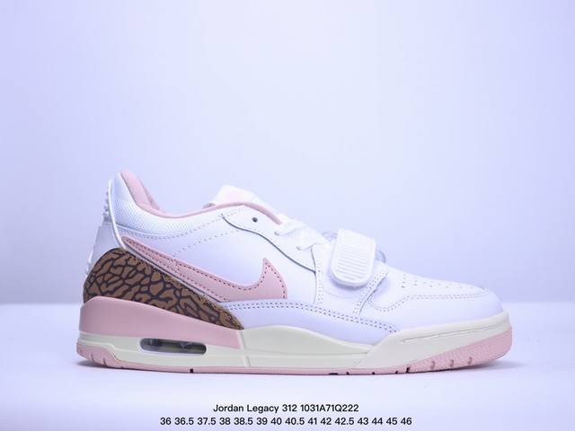 Jordan Legacy 312舒适减震支撑防滑低帮复古篮球鞋 女款 白棕 XM1031Q222