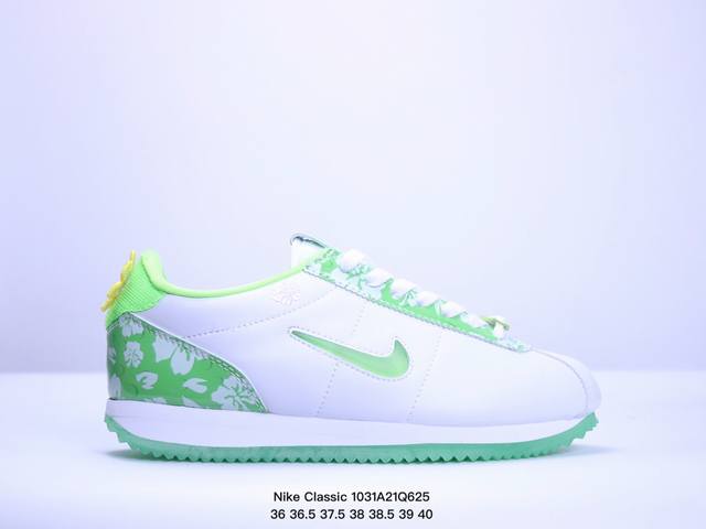 耐克 Nike Classic Cortez 全新配色经典阿甘休闲跑步鞋 货号：HF0 400 码数：36 36.5 37.5 38 38.5 39 40 40