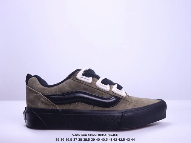 Vans Knu Skool DR 棕灰黑武士 “DR新系列面包鞋，个性十足”DR新款是对90年代经典风格的重新诠释，Vans将现在的Knu Skool的“宽大