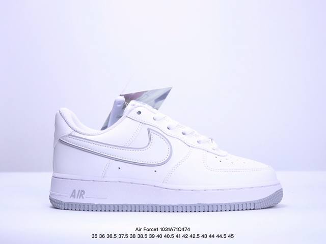 Air Force1 空军一号休闲运动板鞋 原装级别 原楦头原纸板 内置Sole全掌气垫 打造纯正空军版型 专注外贸渠道 原盒配件 原厂中底钢印、拉帮完美 货号