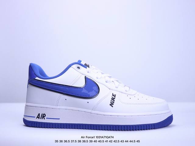 Air Force1 空军一号休闲运动板鞋 原装级别 原楦头原纸板 内置Sole全掌气垫 打造纯正空军版型 专注外贸渠道 原盒配件 原厂中底钢印、拉帮完美 货号