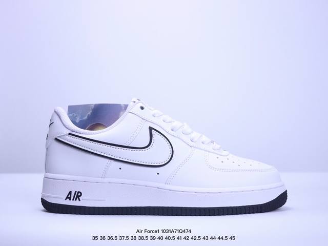 Air Force1 空军一号休闲运动板鞋 原装级别 原楦头原纸板 内置Sole全掌气垫 打造纯正空军版型 专注外贸渠道 原盒配件 原厂中底钢印、拉帮完美 货号