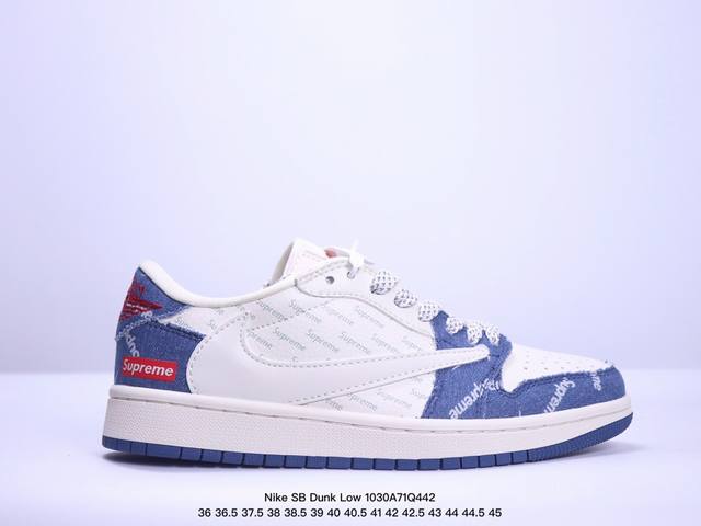 海外爆款限量发售！公司级 Travis Scott x Fragment Design x Jordan Air Jordan 1 Low OG SP Supr