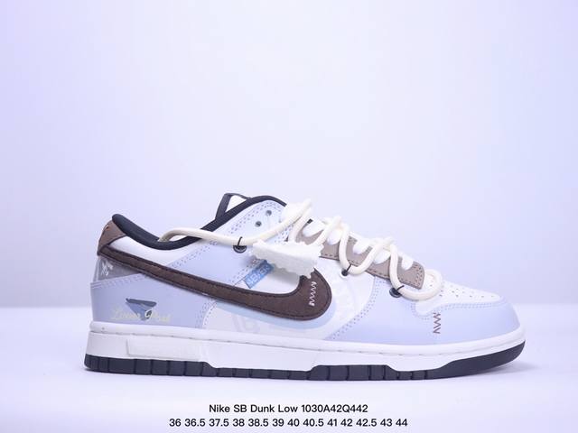 海外爆款限量发售！公司级 Nike SB Dunk Low“斯图西联名 绑带米白黑勾” 周年高端定制 低帮休闲板鞋 定制鞋盒 大厂纯原品质出货 超高清洁度 皮料