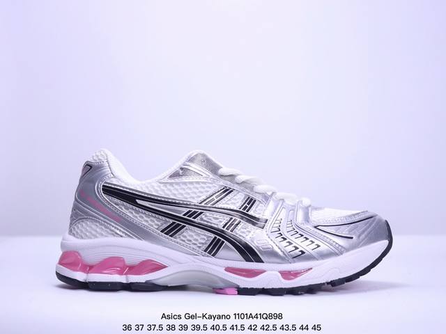 公司级Asics Gel-Kayano 14 公司级版本 银灰绿 亚瑟士运动休闲透气专业跑鞋 采用工程弹性双层再生针织密度鞋面材质 后跟3D可视GEL缓震乳胶物