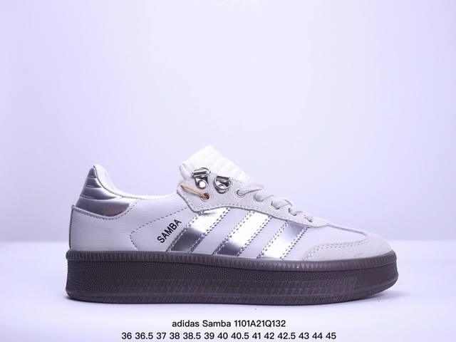 adidas Samba XLG 百搭单品 舒适百搭 潮流增高低帮板鞋 全新的设计Samba XIg 配置全新的渐变adidas鞋盒 加大加厚的鞋型设计 妥妥的