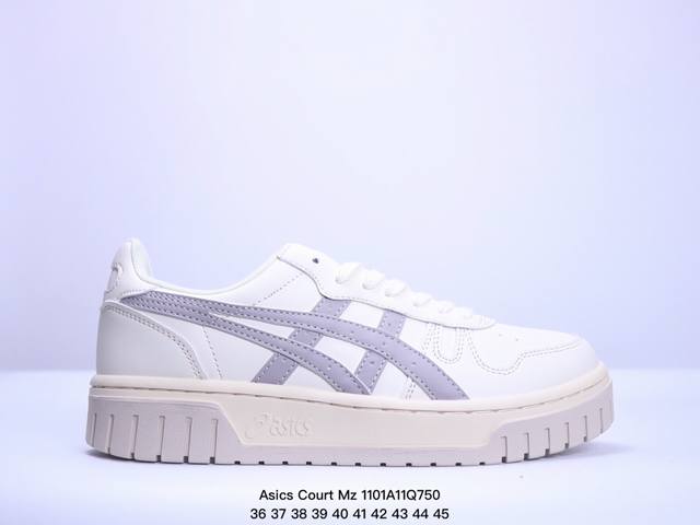 亚瑟士 Asics Court Mz 2.0 中性学院系列 低帮厚底增高休闲运动板鞋 软质牛培皮鞋面 男鞋女鞋百搭舒适板鞋 情侣经典时尚复古板鞋。性价比很不错，