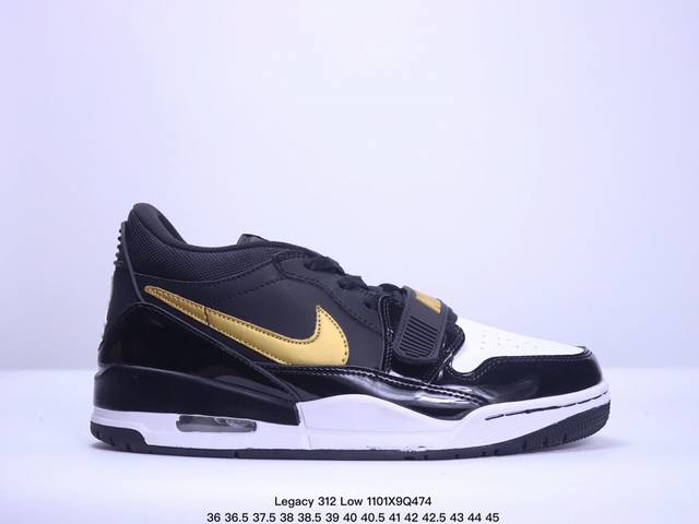 Air Jordan Legacy 312 Low 低帮 AJ312 乔丹312代 aj312 乔312 低帮 乔丹篮球鞋系列 有着交错结合的设计，它的名字就展