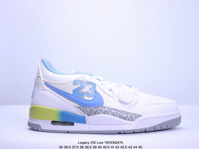 Air Jordan Legacy 312 Low 低帮 AJ312 乔丹312代 aj312 乔312 低帮 乔丹篮球鞋系列 有着交错结合的设计，它的名字就展