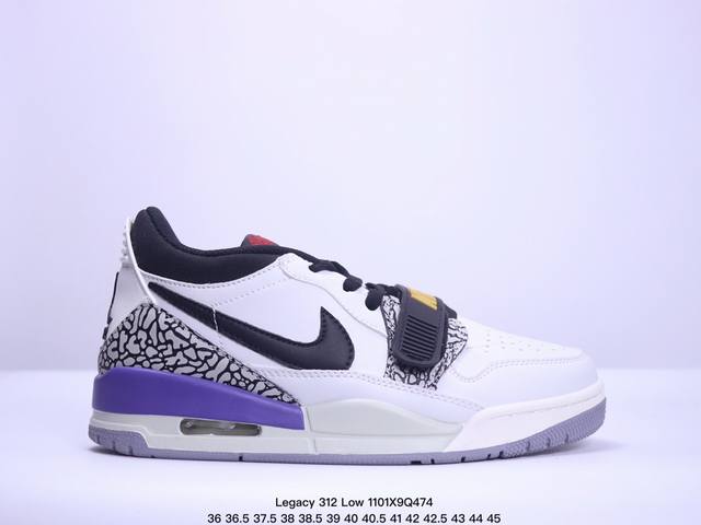 Air Jordan Legacy 312 Low 低帮 AJ312 乔丹312代 aj312 乔312 低帮 乔丹篮球鞋系列 有着交错结合的设计，它的名字就展