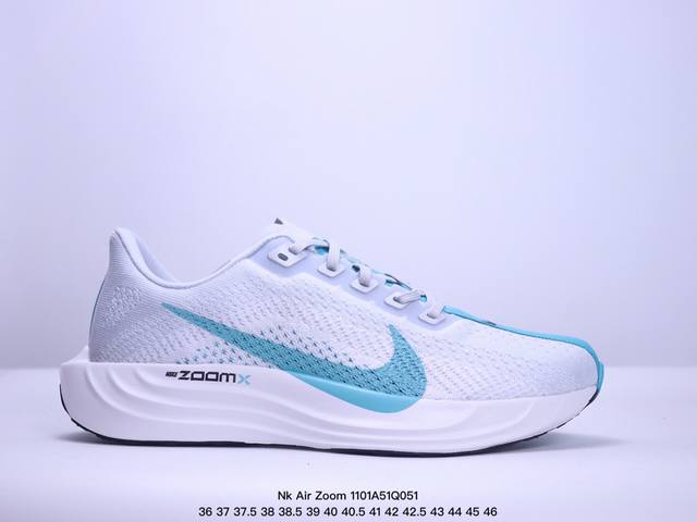 Nk Air Zoom Pegasus 35 飞马系列透气缓震运动跑鞋 #全新一代拥有 Zoom Air 一如既往的稳定感和流畅感 鞋面采用工程网眼设计 为特定